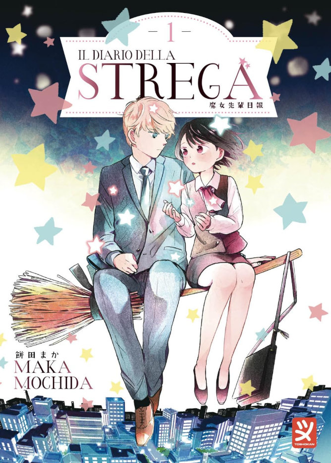 Toshokan: calendario uscite e annunci Toshokan: calendario uscite e annunci